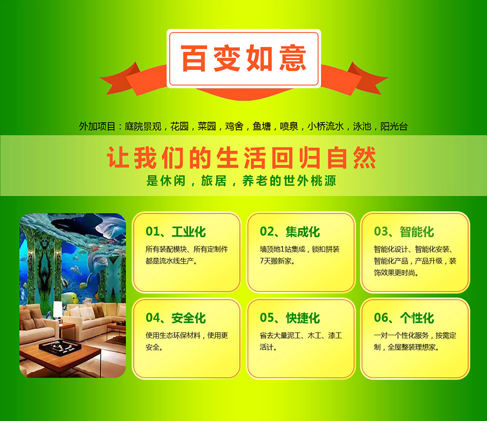 1543205277119142.jpg 第三张.jpg