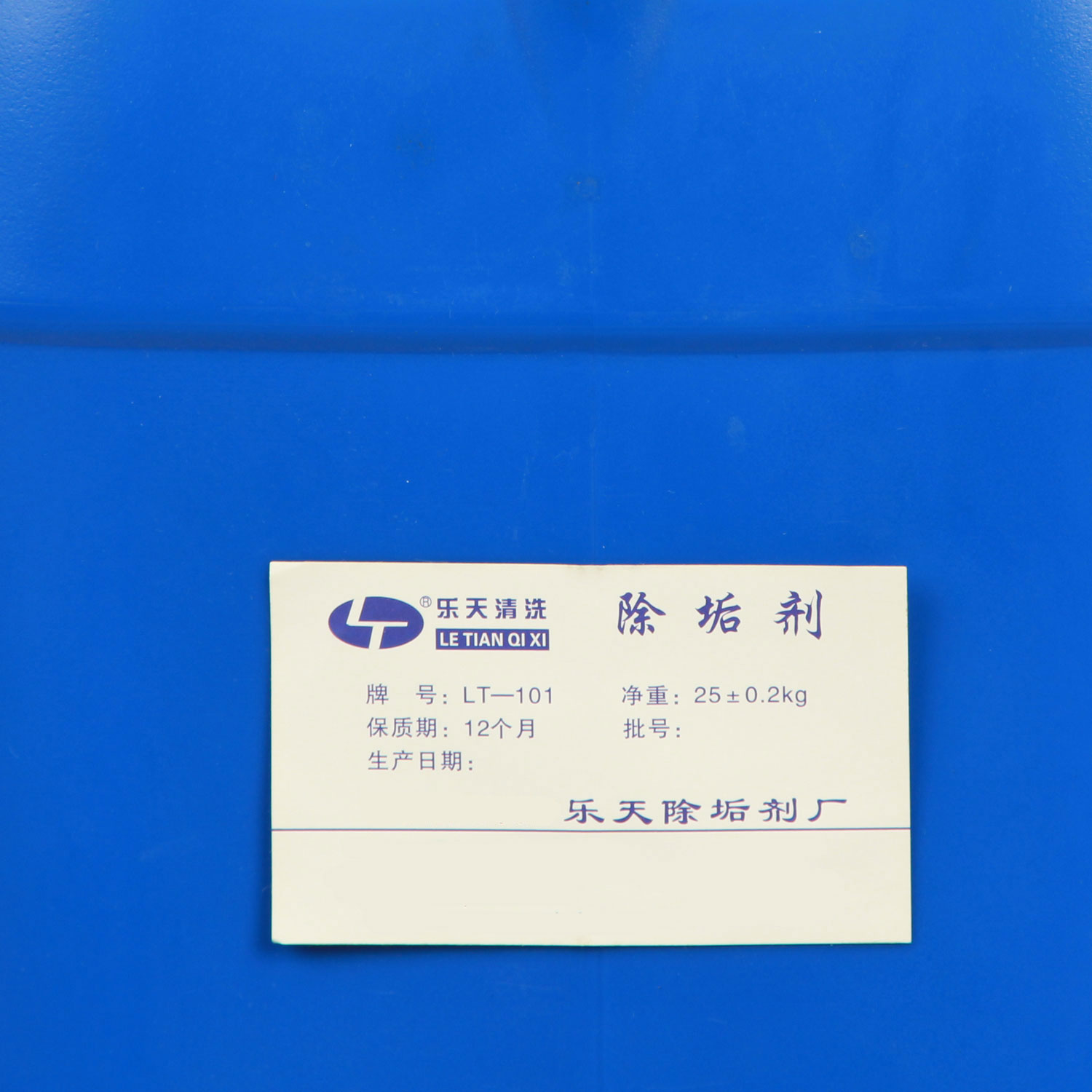 1544168160135128.jpg