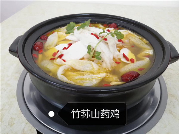 1546414950838302.jpg 竹荪山药鸡.jpg