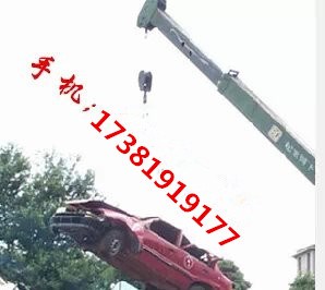 1547106535132296.jpg