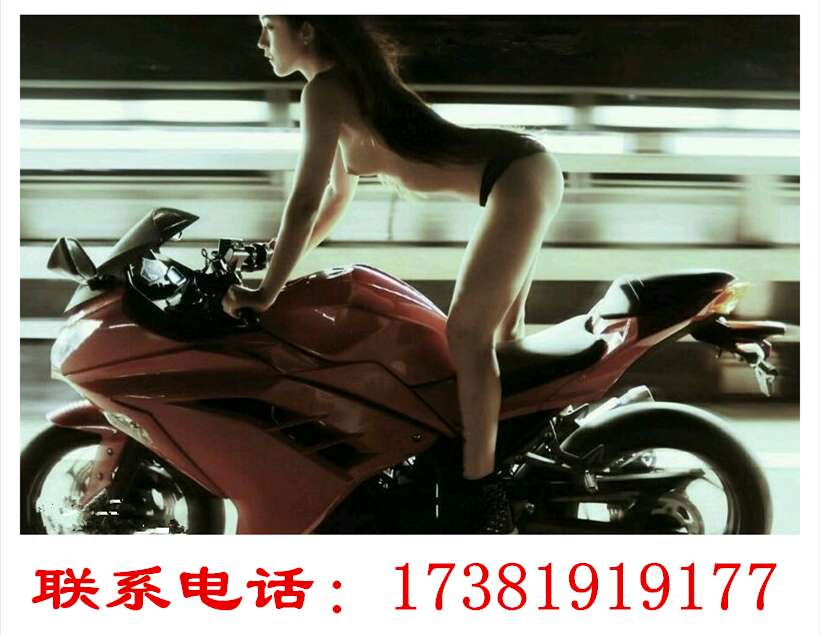 1547107674622325.jpg