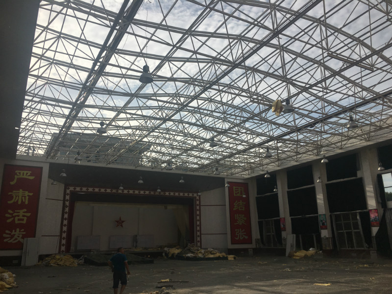 1547632045242785.jpg