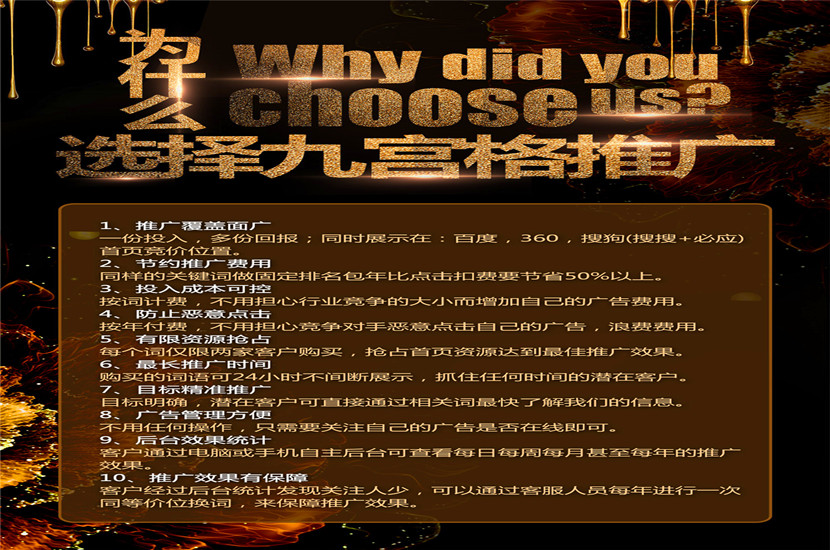 1548126199854094.jpg 核心图.jpg