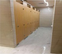 兴胜焱建材