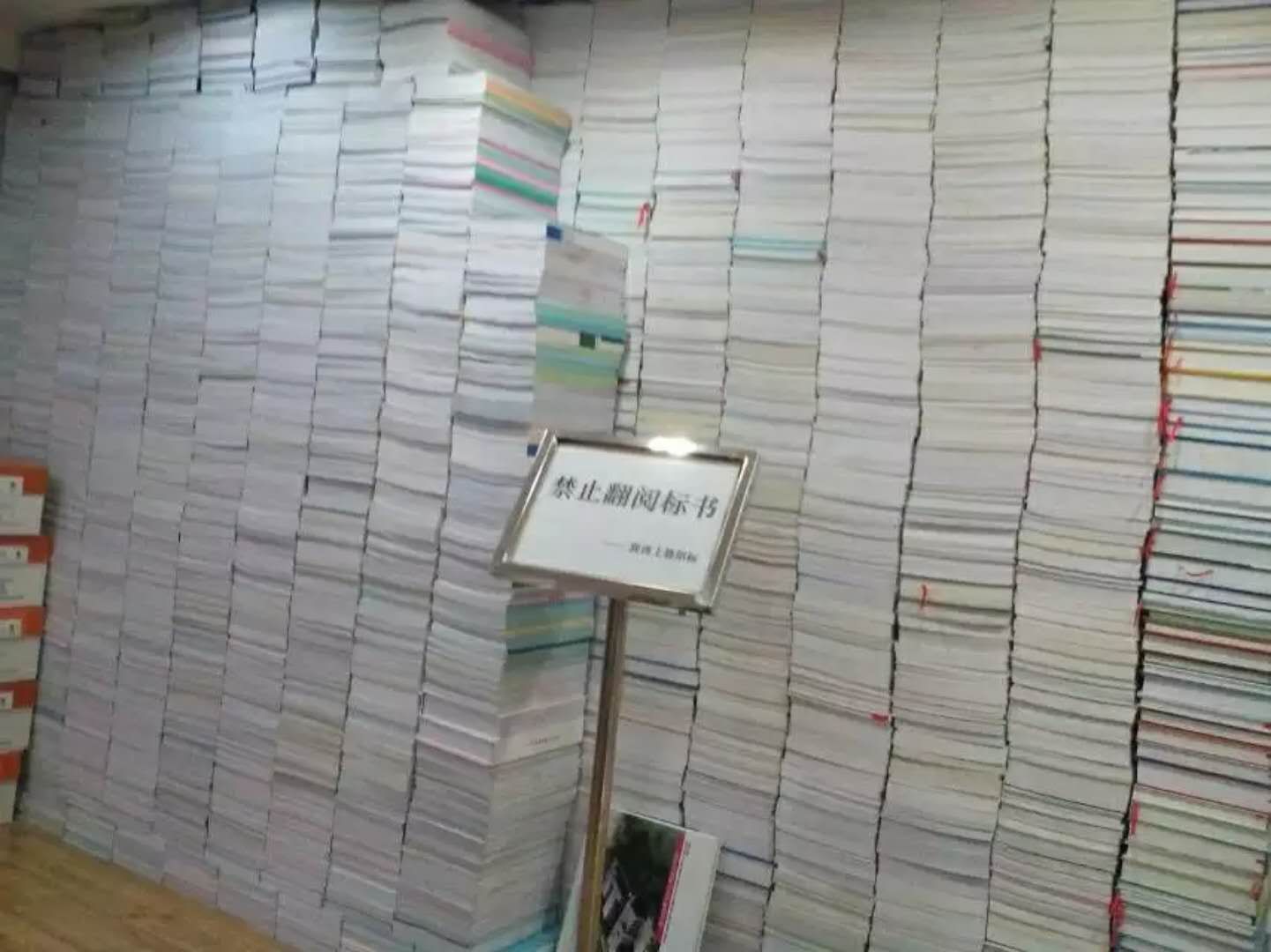 1551923374704086.jpg
