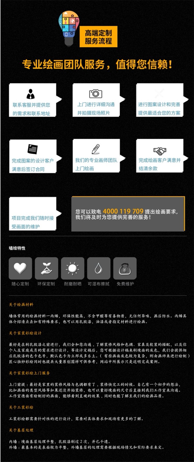 1554973630334830.jpg