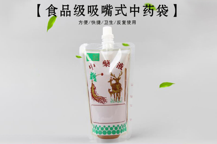 正乾电子产品图1.jpg