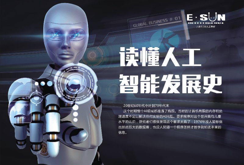 1558594596357206.jpg 微信图片_20190520205847.jpg