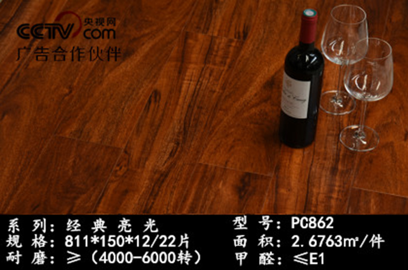 1558687856137895.jpg