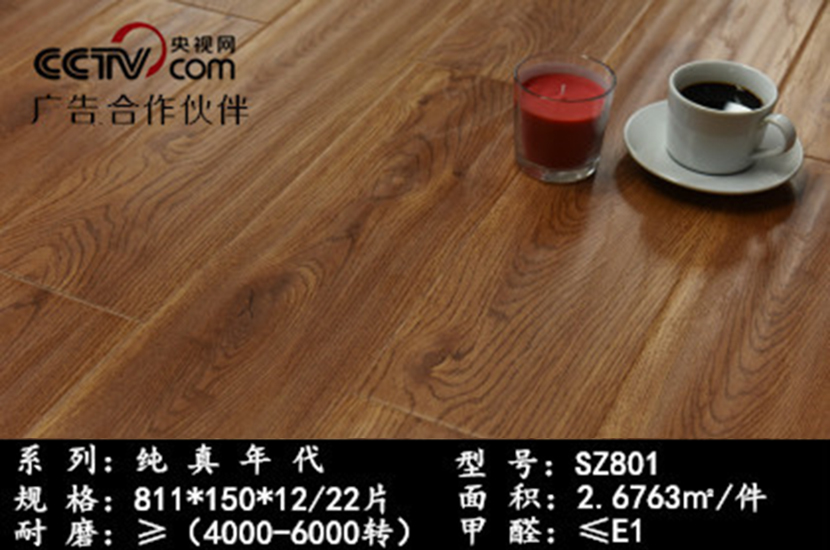 1558687856138045.jpg