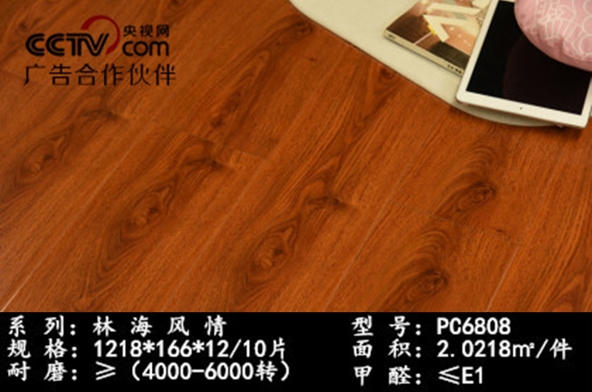 1558687856171610.jpg