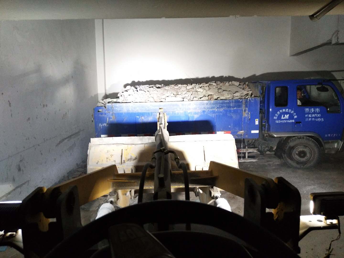1560305235929056.jpg