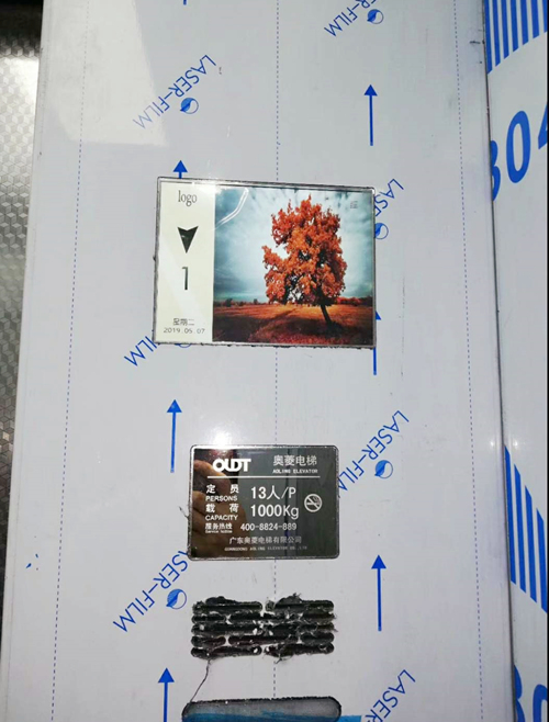 1560503790142650.jpg