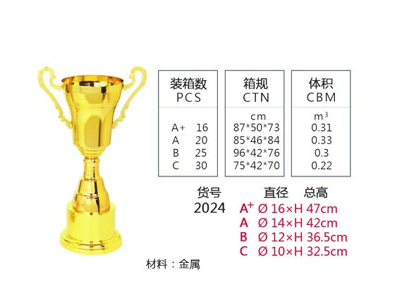 1561009887100044.jpg