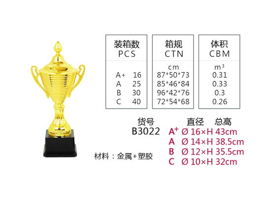 1561009887120635.jpg
