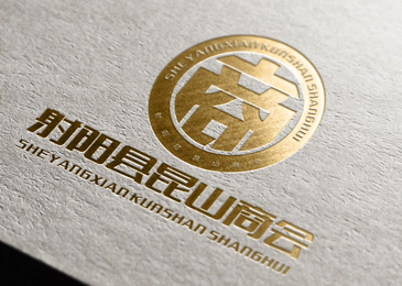 1561364801169028.jpg 微信图片_20190624162148.jpg