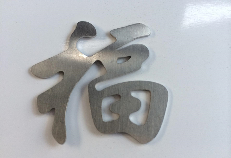 1561690351608469.jpg