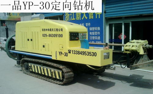 1562317192111189.jpg