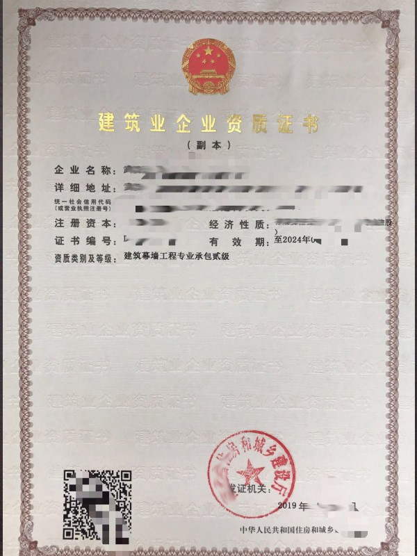 1562721078388921.jpg