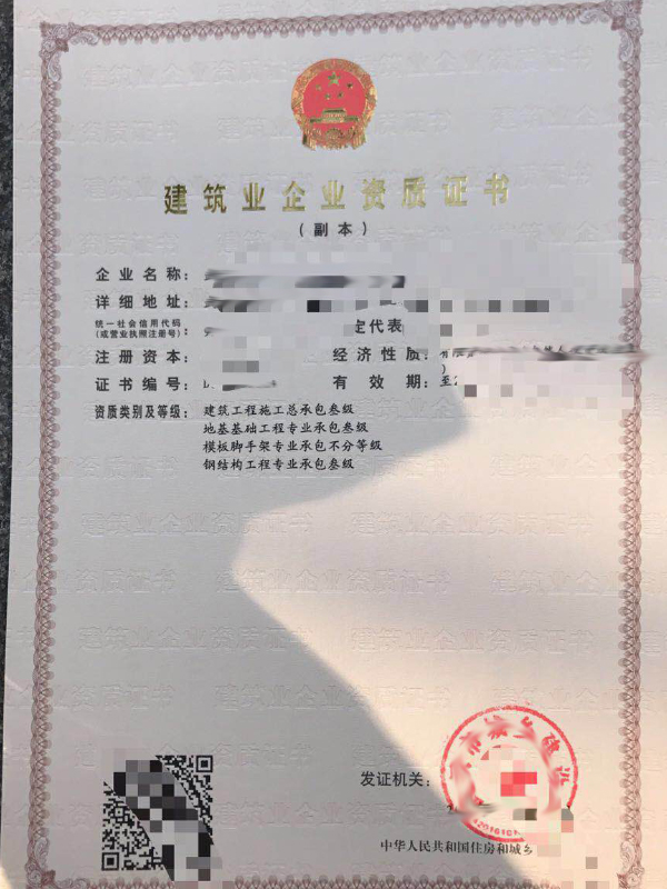 1562721080364220.jpg