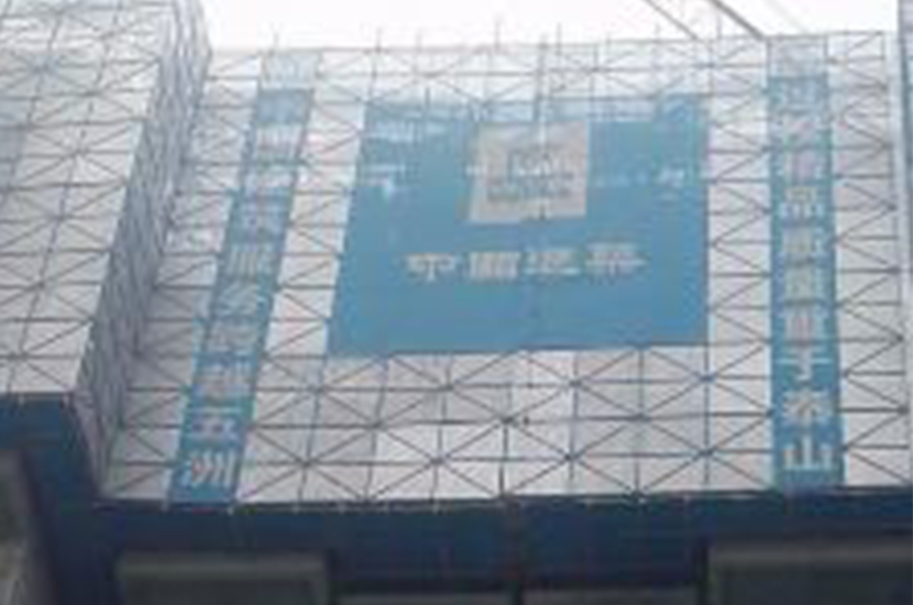 1563262674522405.jpg
