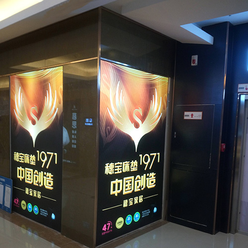 卡布灯箱1.jpg