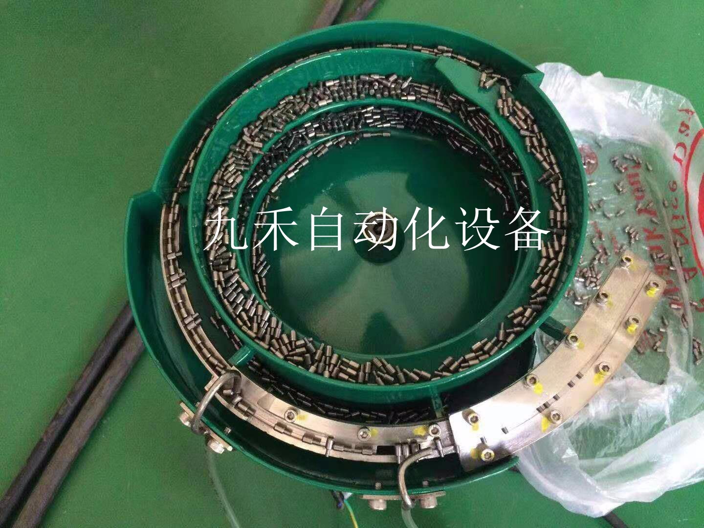 1564971003389179.jpg