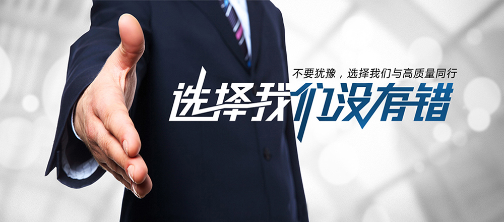 1568096229911499.jpg banner.jpg