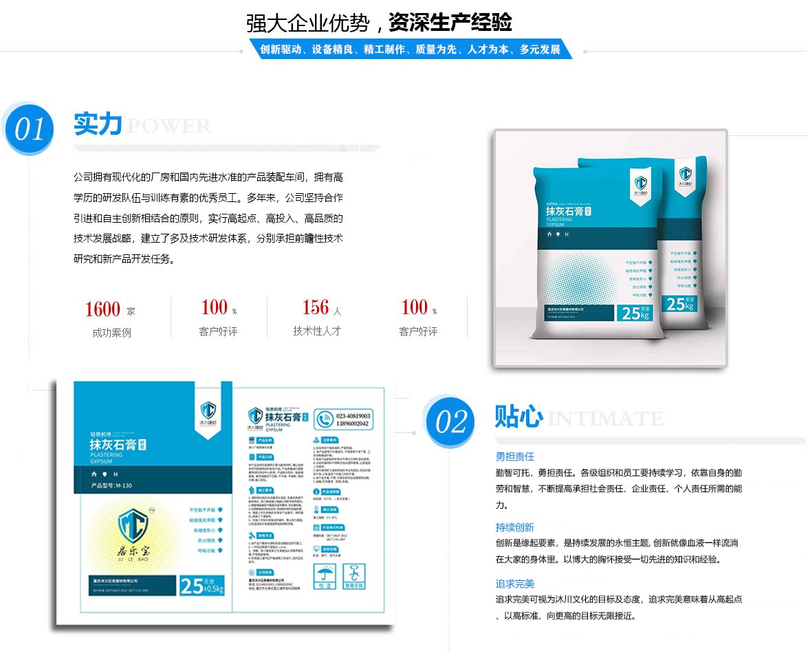 1571991334144328.jpg 沐川大图.jpg