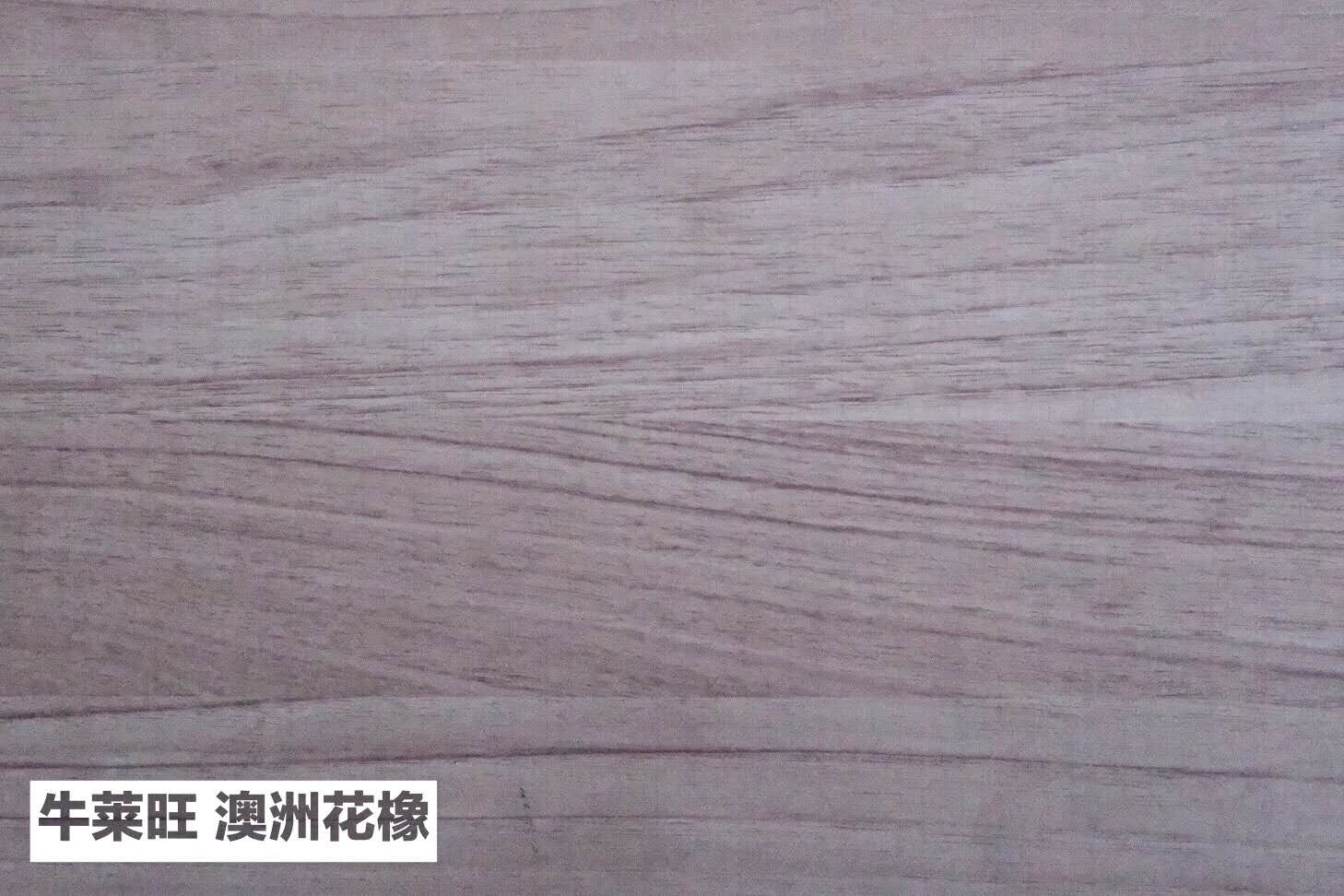 1585116085135700.jpg