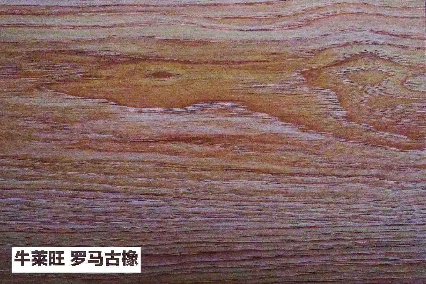 1585116089481353.jpg