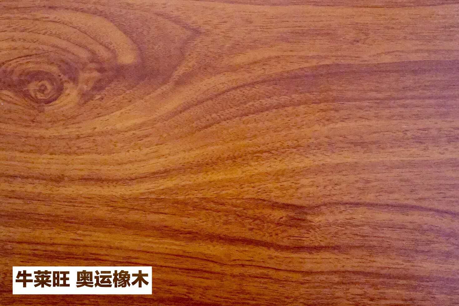 1585116090653781.jpg