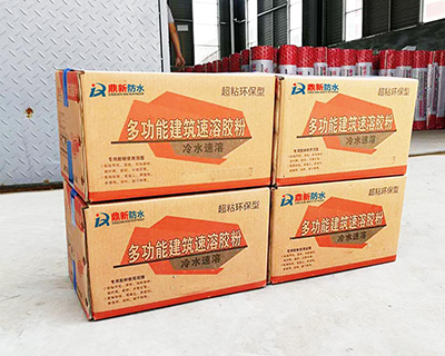 胶粉.jpg