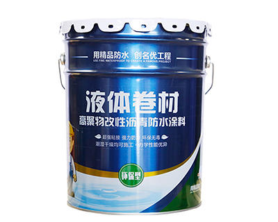液体卷材.jpg