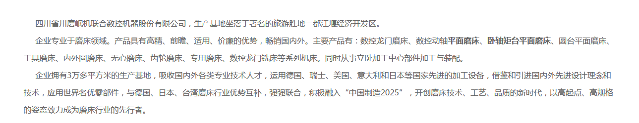 1586410815261934.png 图片.png