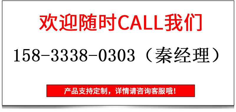 1586762395746386.gif 瑞超叉车详情_15.gif