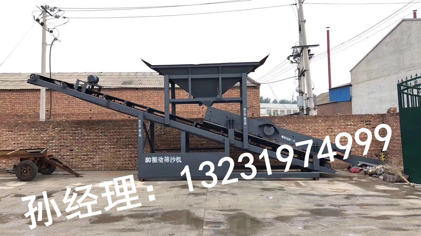 1588923460137314.jpg