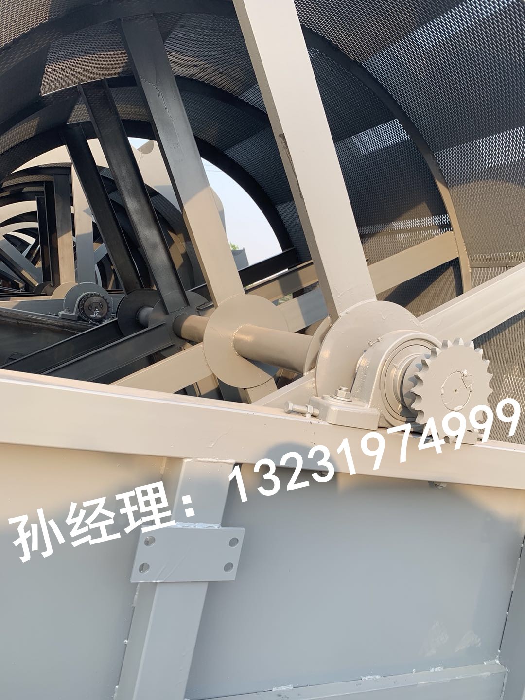 1588923461935166.jpg