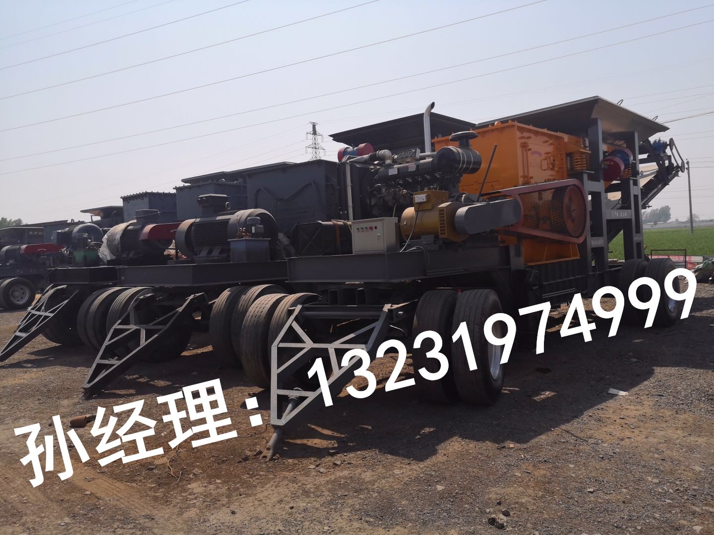 1588923465253112.jpg