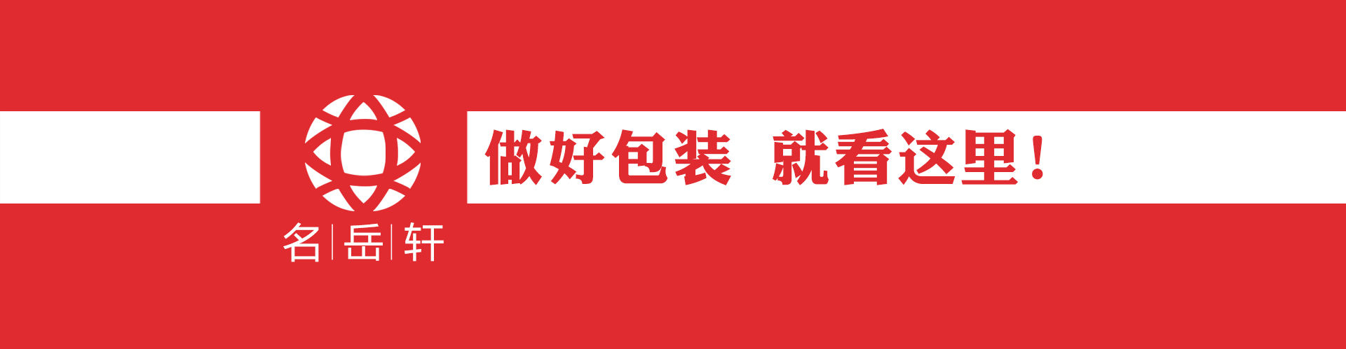1589937925613805.jpg 201808110844553862.jpg