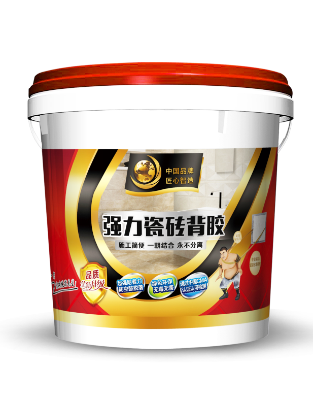 1590143018202421.png 强力瓷砖背胶.png