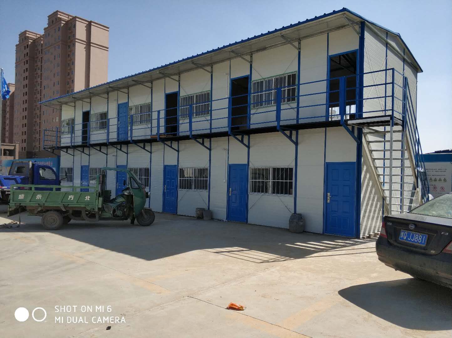 mmexport1590223706254.jpg