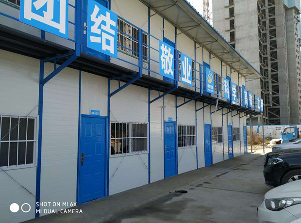 工地专用网架房.jpg