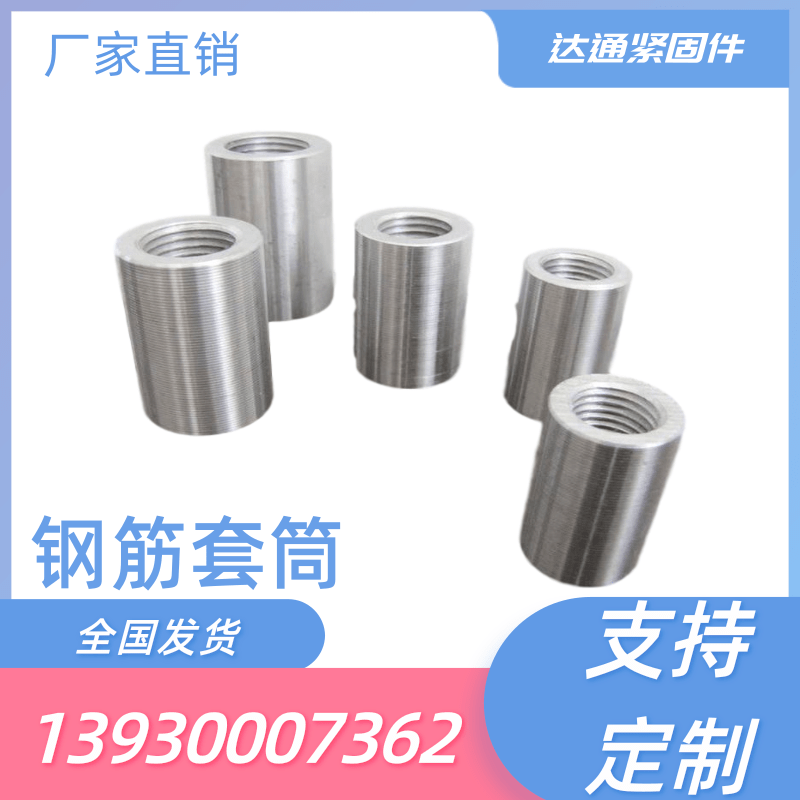 1590575720126083.png