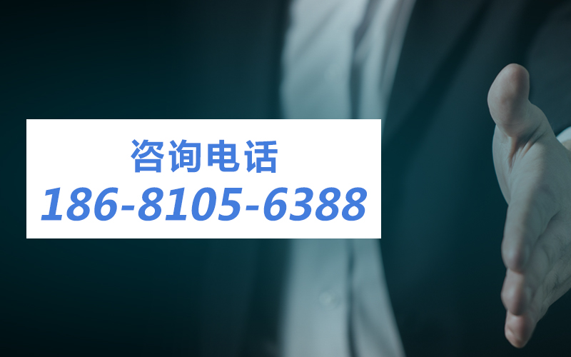 轩名广告图800(1).jpg