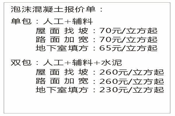 1598950559123669.jpg