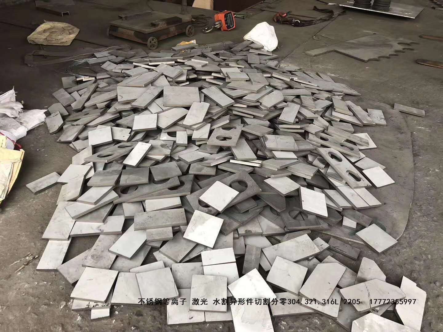 1599026266281686.jpg