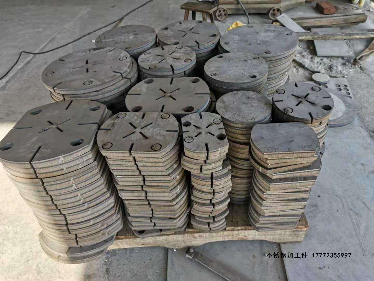 1599026267110733.jpg