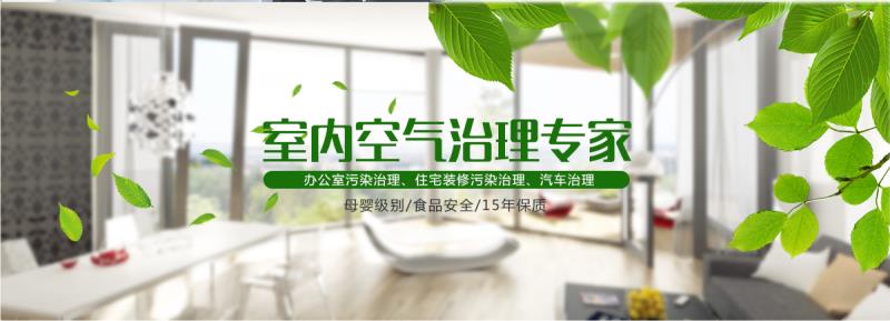 1599536482812870.jpg 推广内容.jpg