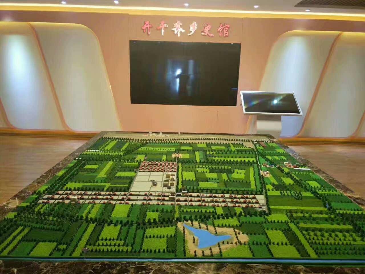 1599971119757359.jpg